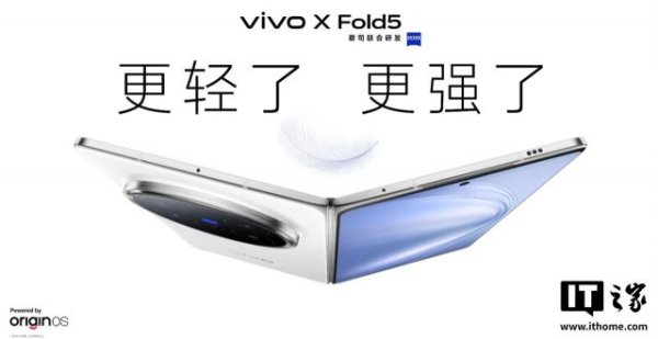 体育游戏app平台能量密度至高达 866Wh / L-开云「中国」kaiyun网页版登录入口