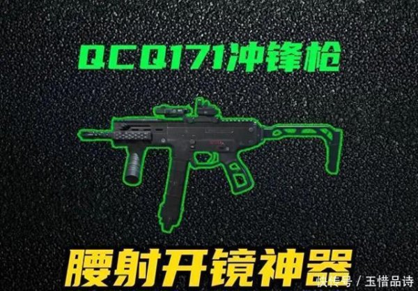 欧洲杯体育中远距离动能保留好）-开云「中国」kaiyun网页版登录入口