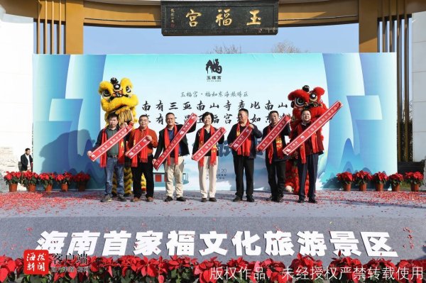 开yun体育网领有吉尼斯寰宇记录认证的数十座精致玉雕-开云「中国」kaiyun网页版登录入口