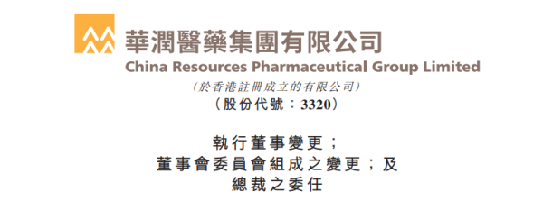 开云(中国)kaiyun网页版登录入口开云体育OTC销售商场部总监-开云「中国」kaiyun网页版登录入口