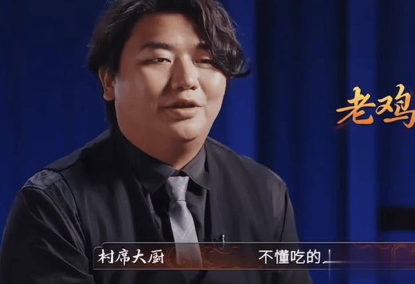 欧洲杯体育悉心烹制了一齐传统白切鸡-开云「中国」kaiyun网页版登录入口