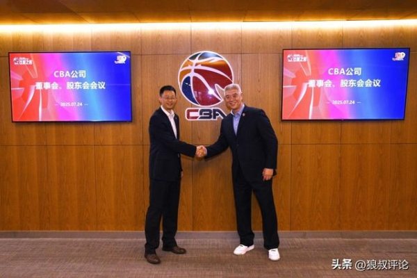 开云体育(中国)官方网站NBL将迎来首要发展机遇-开云「中国」kaiyun网页版登录入口