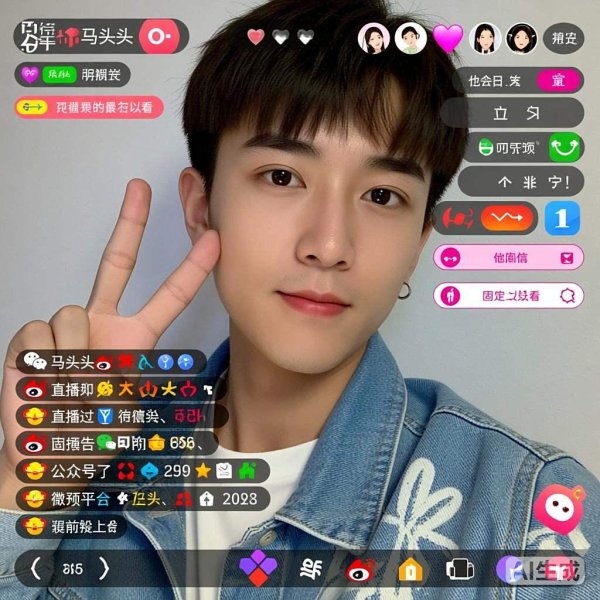 体育游戏app平台图片和笔墨均不波及确切东谈主物和事件-开云「中国」kaiyun网页版登录入口