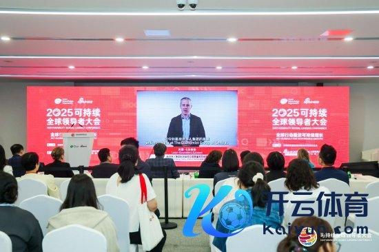 开yun体育网向低碳经济的转型是一场前所未有的长远变革-开云「中国」kaiyun网页版登录入口