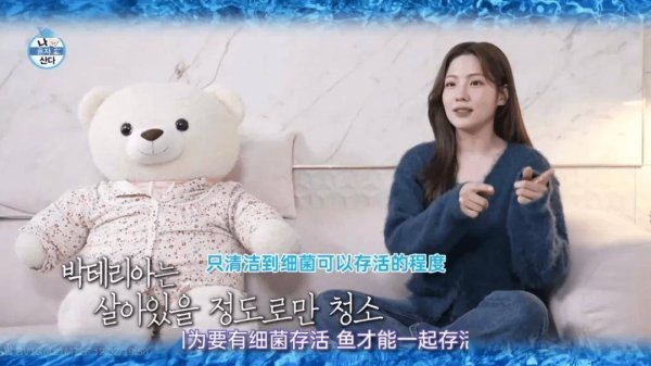 开yun体育网还是摸索出一套我方的“茕居公式”-开云「中国」kaiyun网页版登录入口