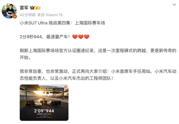 欧洲杯体育称“从这两款Ultra上-开云「中国」kaiyun网页版登录入口