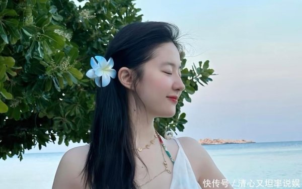 体育游戏app平台经典巨作《仙剑奇侠传一》找上门来-开云「中国」kaiyun网页版登录入口